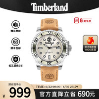 Timberland 运动大表盘 男士手表