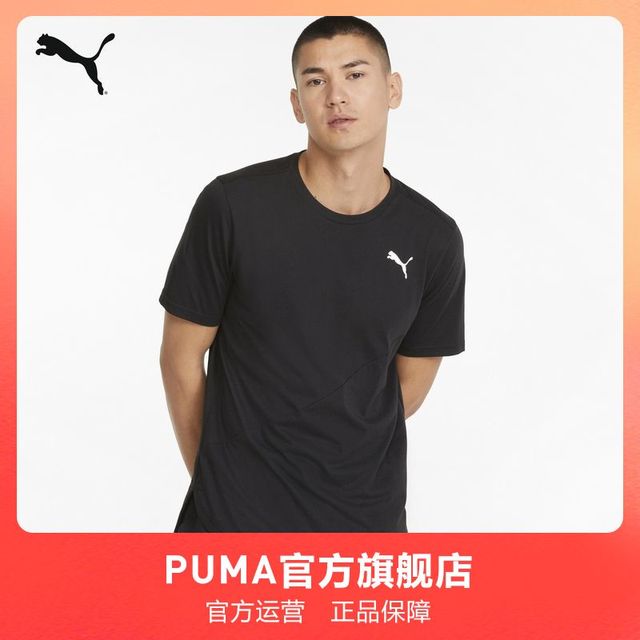 PUMA 521537 TRAIN LOGO印花 男子运动短袖T恤