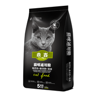 鼎鑫 猫粮通用型10斤大袋成猫幼猫田园猫鱼肉天然营养流浪猫猫主粮5kg