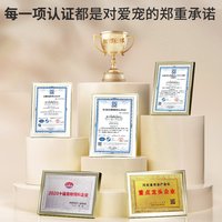 派得丛林 猫粮5斤装小幼猫专用营养长肉幼年期全价2.5kg旗舰店正品