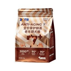 豆柴 老年犬鲜蒸软粮 狗狗干粮