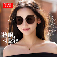 普莱斯 帕洛森太阳镜女潮酷大框墨镜男防晒开车专用玫瑰金