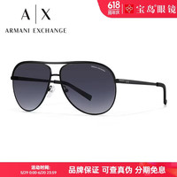 EMPORIO ARMANI 飞行员框男士太阳镜