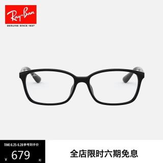 Ray-Ban RayBan）可配镜光学镜架男女款全框简约眼镜架舒适近视镜框0RX7094D礼物