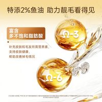 宽福 宠物专用火腿肠零食低盐肉火腿鸭肉梨成幼猫狗狗营养20根S