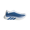 adidas HYPERBOOST EDGE 轻弹缓震 跑鞋