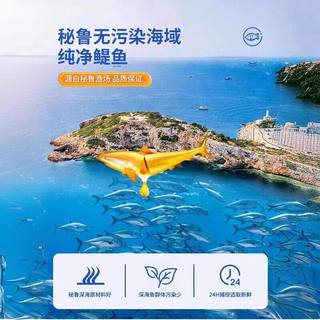 瓜洲牧 宠物鱼油 美毛防掉毛 营养补充剂