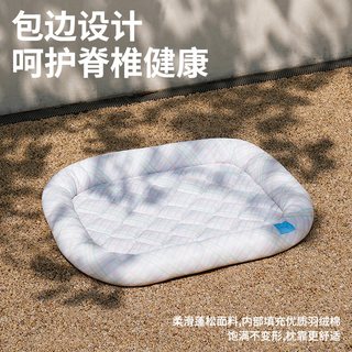 zeze 夏季宠物冰垫 凉感耐咬 狗窝
