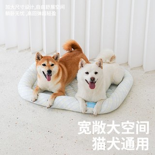 zeze 夏季宠物冰垫 凉感耐咬 狗窝