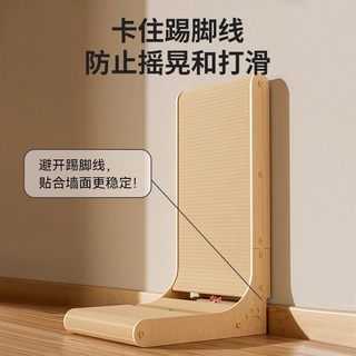 瓜洲牧 立式L型猫抓板 耐磨瓦楞纸 70cm 猫玩具