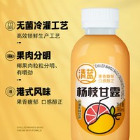 清蓝杨枝甘露果汁饮料