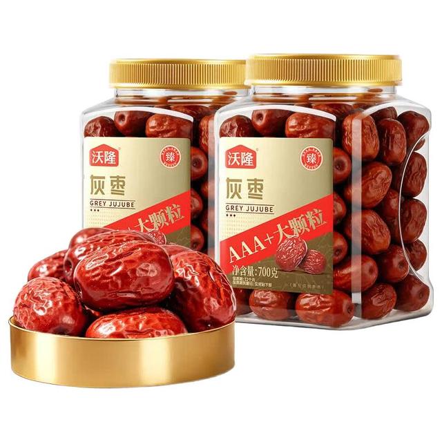 今日必买：沃隆 中秋送礼孕妇零食健康免洗罐装特产煲汤 700g*2罐