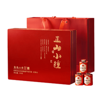 茶花深处 正山小种红茶 300g 30罐装
