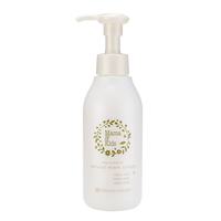 Mama&Kids mama&kids 妊娠油身体霜孕妈护理  150g
