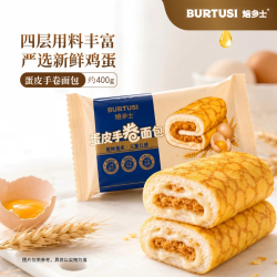 焙多士 肉松夹心蛋皮吐司400g/箱