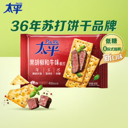 太平 苏打饼干 多口味系列 黑胡椒和牛味 100g