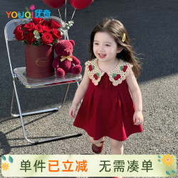 优奇 女童2026夏季新款连衣裙红色小樱桃婴童轻薄透气甜美公主裙子周岁