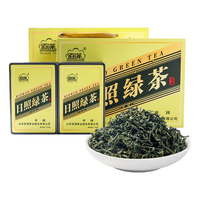 百满 日照绿茶 清香型 250g 礼盒装