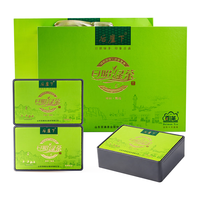 百满 日照绿茶 清香型 500g