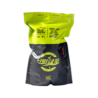 百满 日照绿茶 浓香型板栗香 250g