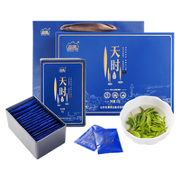 百满 特级日照绿茶 雨前茶 120g
