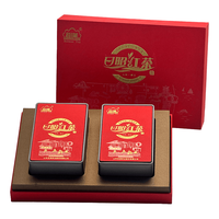 百满 日照红茶 绿色认证 250g 礼盒