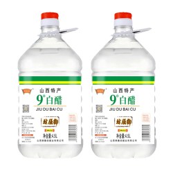 御味和 食用家用洗脸泡脚清洁凉拌醋 4.5L*2瓶