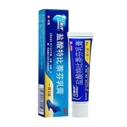 兰美抒 盐酸特比萘芬乳膏1%*10g