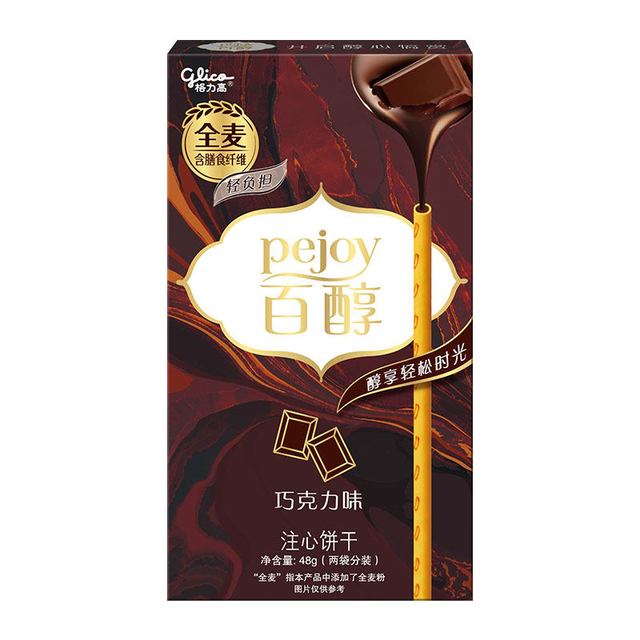 格力高 注心饼干 巧克力味 48g 2件