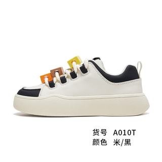 飞跃 米黑 39码 厚底小白鞋