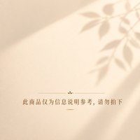 葵花小儿健脾消积食贴