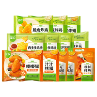 圣农 脆皮炸鸡组合套餐 3080g(12包) 鸡肉