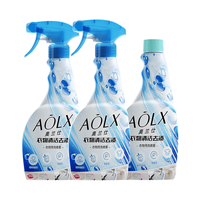 奥兰仕 深层去渍衣领净 500ml*3瓶