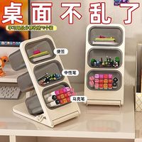 科万鸿 三格斜插式笔筒大容量马克笔收纳盒学生桌面亚克力儿童文具笔架