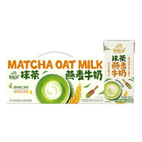 伊利 谷粒多抹茶燕麦牛奶 200ml*12盒 礼盒装