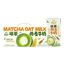 伊利 谷粒多抹茶燕麦牛奶 200ml*12盒 礼盒装