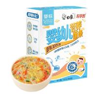 白象 婴幼儿营养加钙铁锌面条 原味