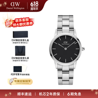 Daniel Wellington DanielWellington）DW手表女流金女士手表石英欧美腕表 28MM DW00100208