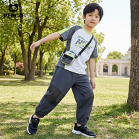 小猪班纳 儿童裤子夏季新款男童运动裤薄女童童装九分裤宝宝休闲网眼裤 夜海蓝(九分裤) 1