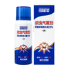 日本叮叮 驱蚊杀虫气雾剂 20%四氟苯菊酯 50ml