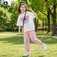 小猪班纳 儿童裤子夏季新款男童运动裤薄女童童装九分裤宝宝休闲网眼裤 蜜桃粉(九分裤) 1