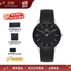 Daniel Wellington DanielWellington）DW手表女流金女士手表石英欧美腕表 生日礼物送女友 40MM小黑胶DW00100436
