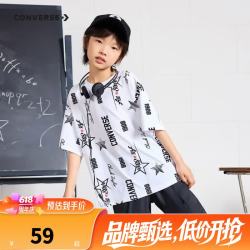 匡威 儿童装男女童短袖上衣新款夏中大童印花T恤CNVN-TE-F720 纯白色 160 /