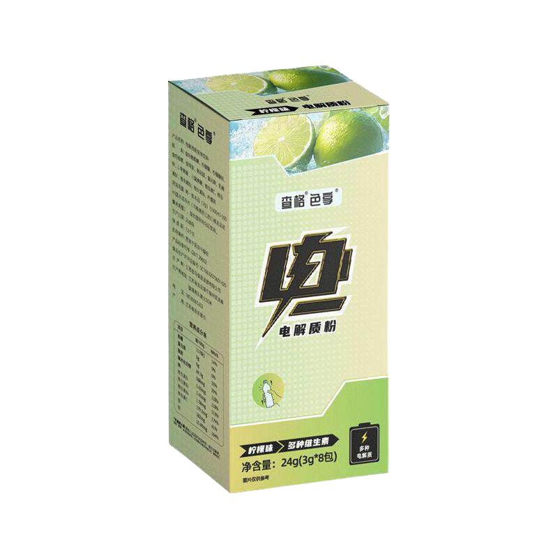 查格 电解质冲剂粉
