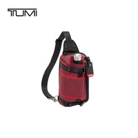今日必买：TUMI ALPHA BRAVO系列 男士胸包腰包 0232799DSRD