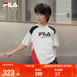 FILA 儿童童装短T类2026秋季男中大童针织短袖衫