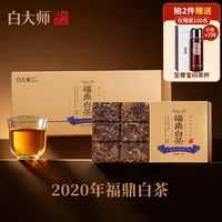 白大师 福鼎白茶 其他 180g