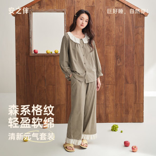 安之伴 柔软入眠 纯棉娃娃领开衫 家居服套装