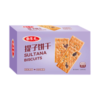 康元 提子夹心饼干 85g