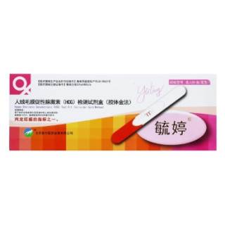 毓婷 验孕棒1支/盒 人绒毛膜促性腺激素(HCG)检测试剂盒(胶体金法)(早早孕试笔型)